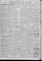 giornale/TO00185815/1920/n.63, 4 ed/002